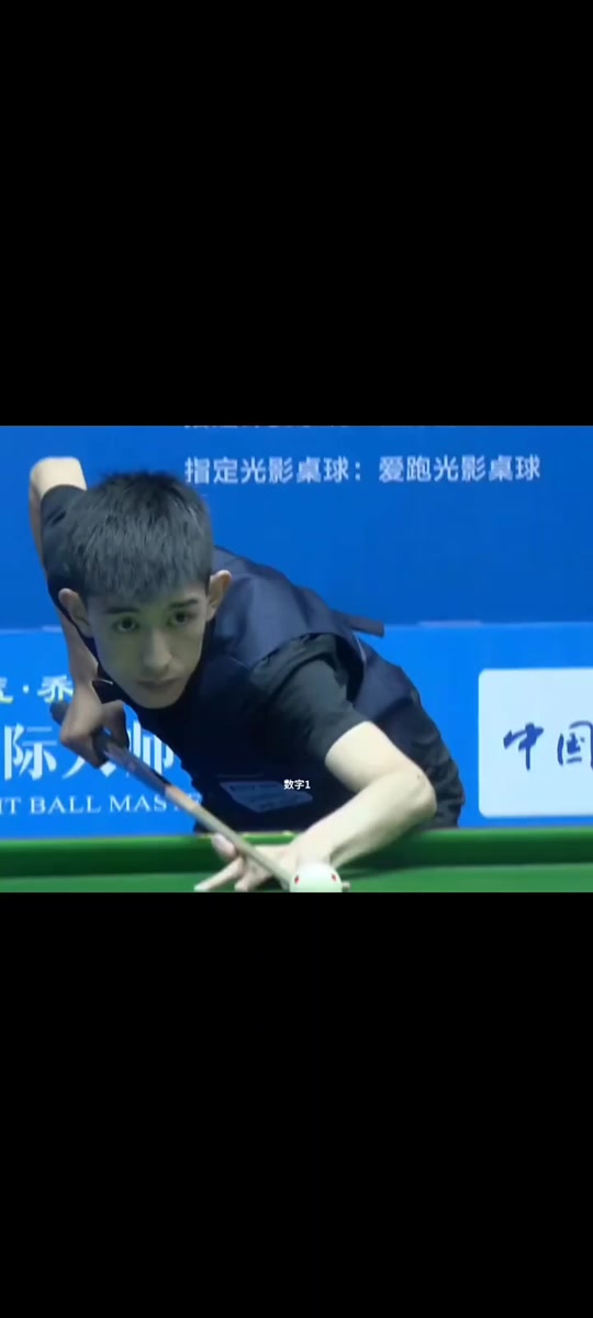 空砍代表 空砍代表