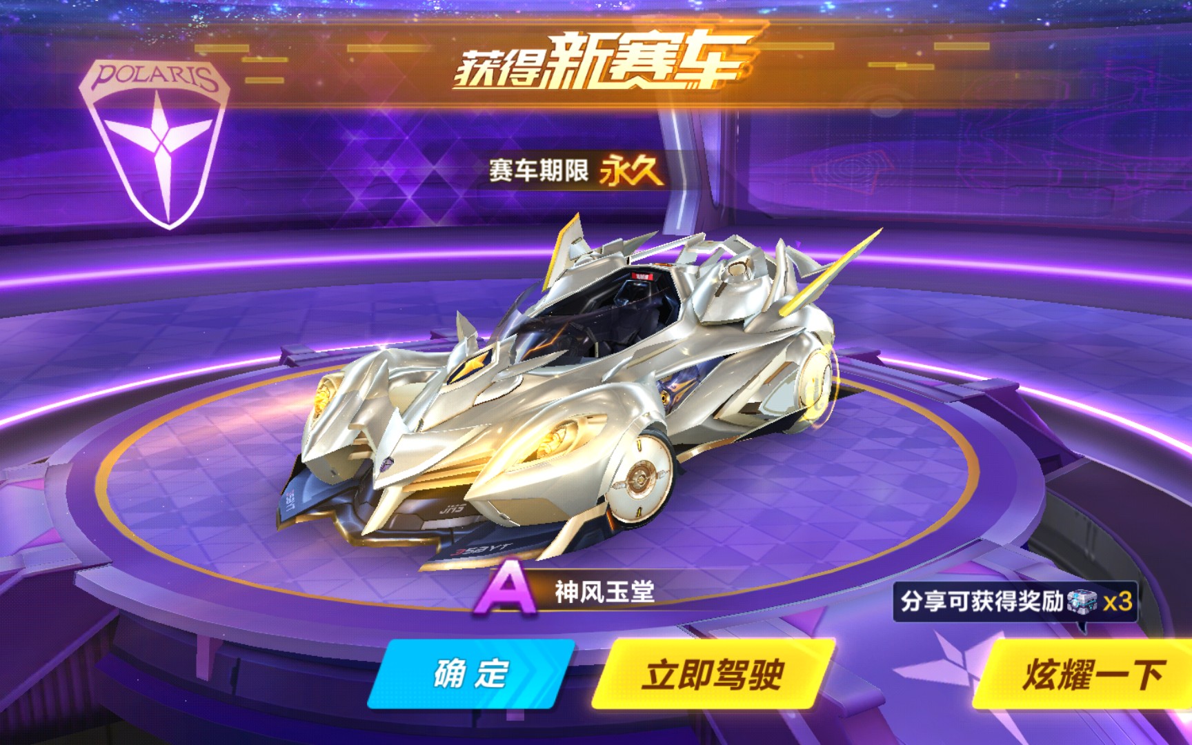 这也是联盟 这也是联盟